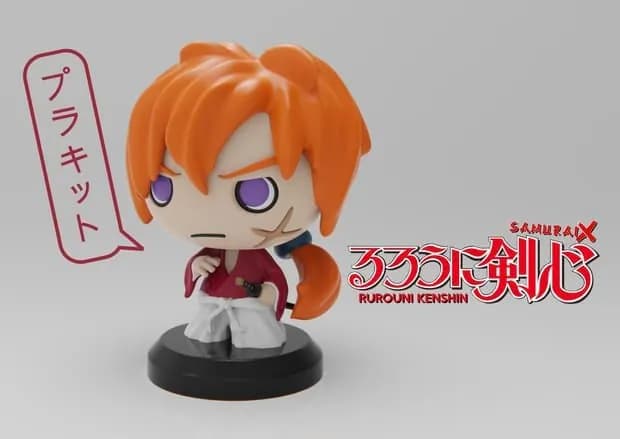 STL - rurouni kenshin samurai x