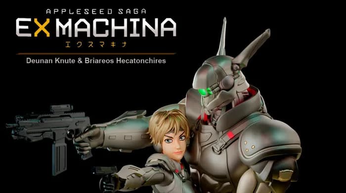 STL - appleseed ex machina