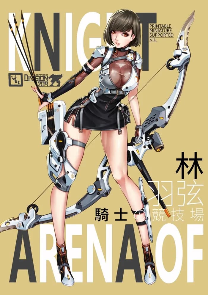 STL - Arquería futurista Yuxian Lin render 2