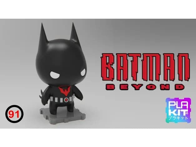 STL - batman beyond animated series