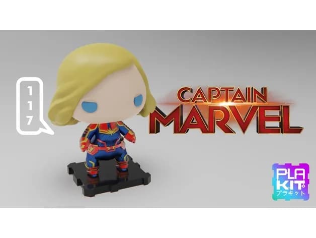 STL - captain marvel mcu