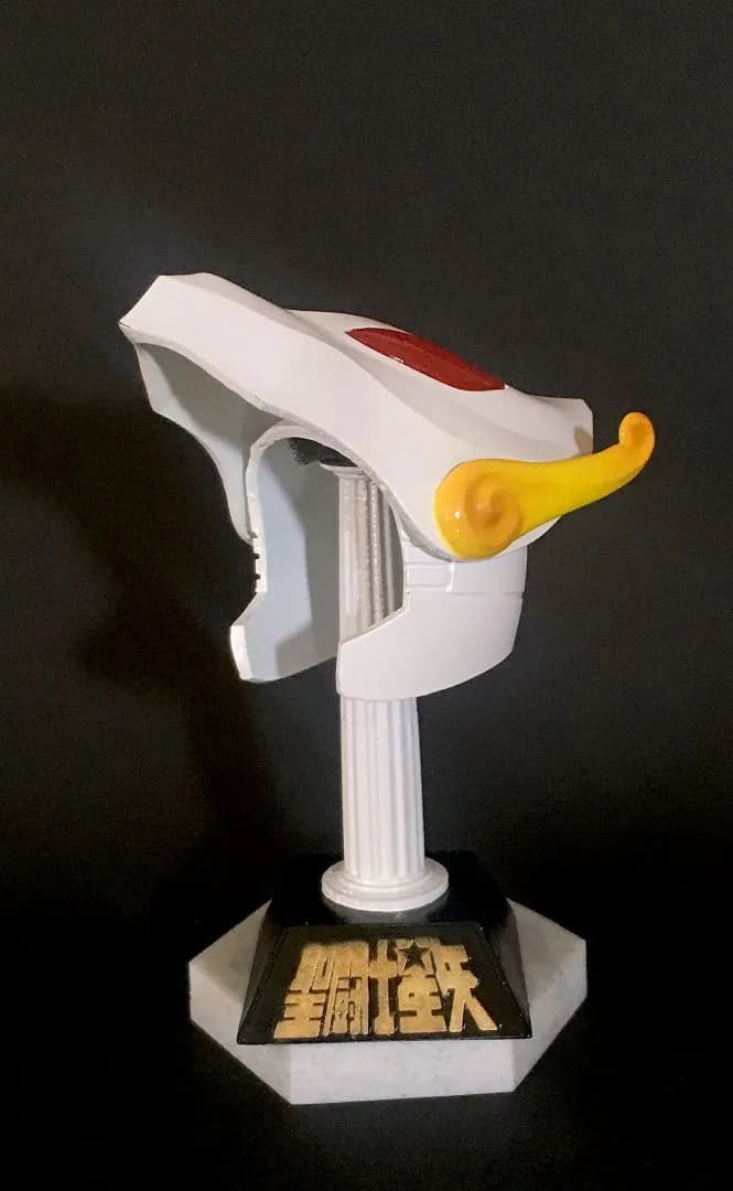 STL - Casco de Sagitario Saint Seiya