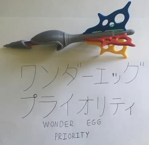 STL - Wonder Egg Priority Scepter