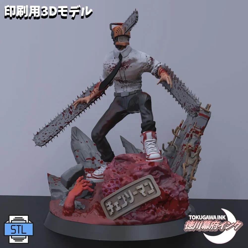 STL - Denji Chainsaw Man