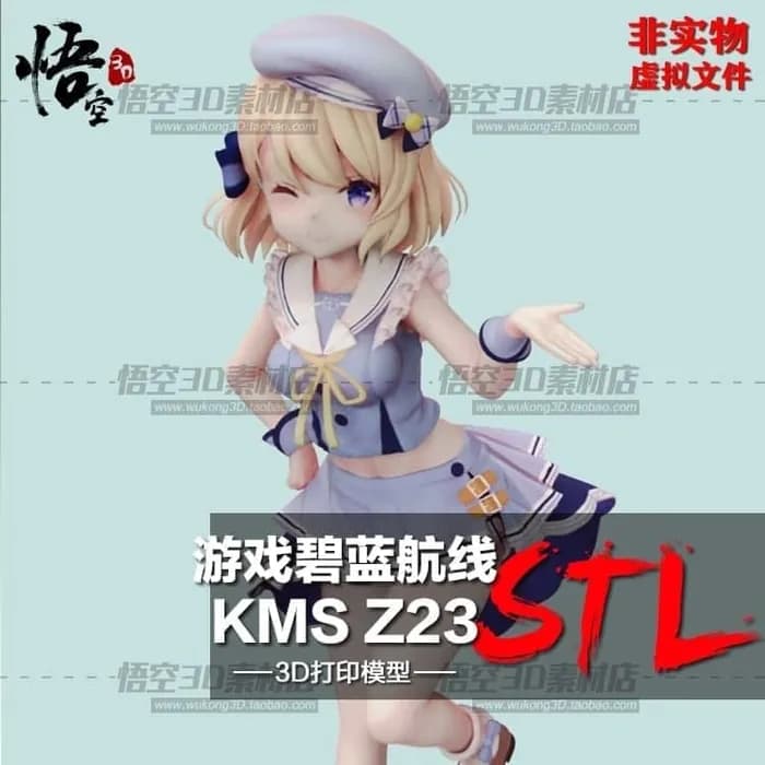 STL - Figura de anime: Niña marinera