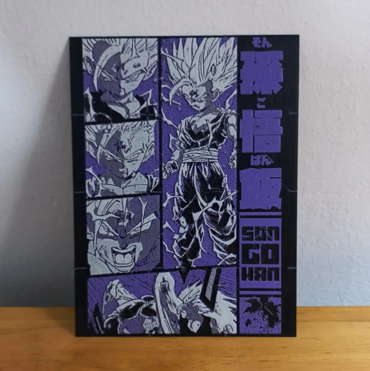STL - Figura de Gohan estilo anime