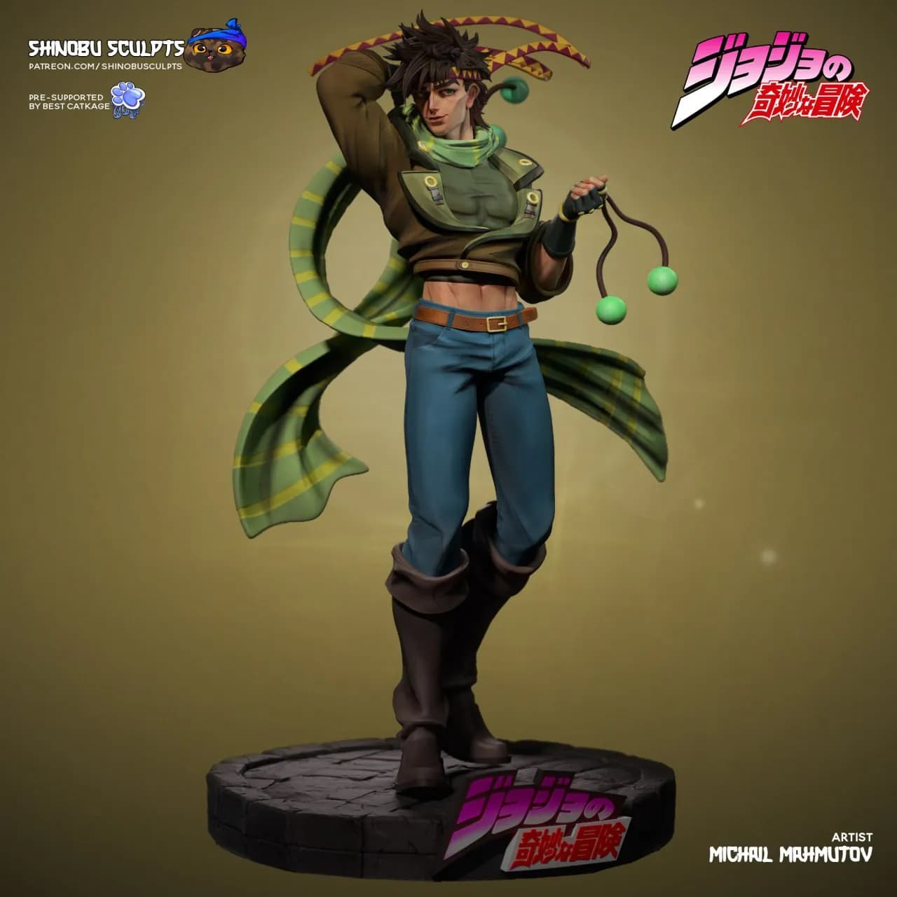 STL - Figura de Joseph Joestar