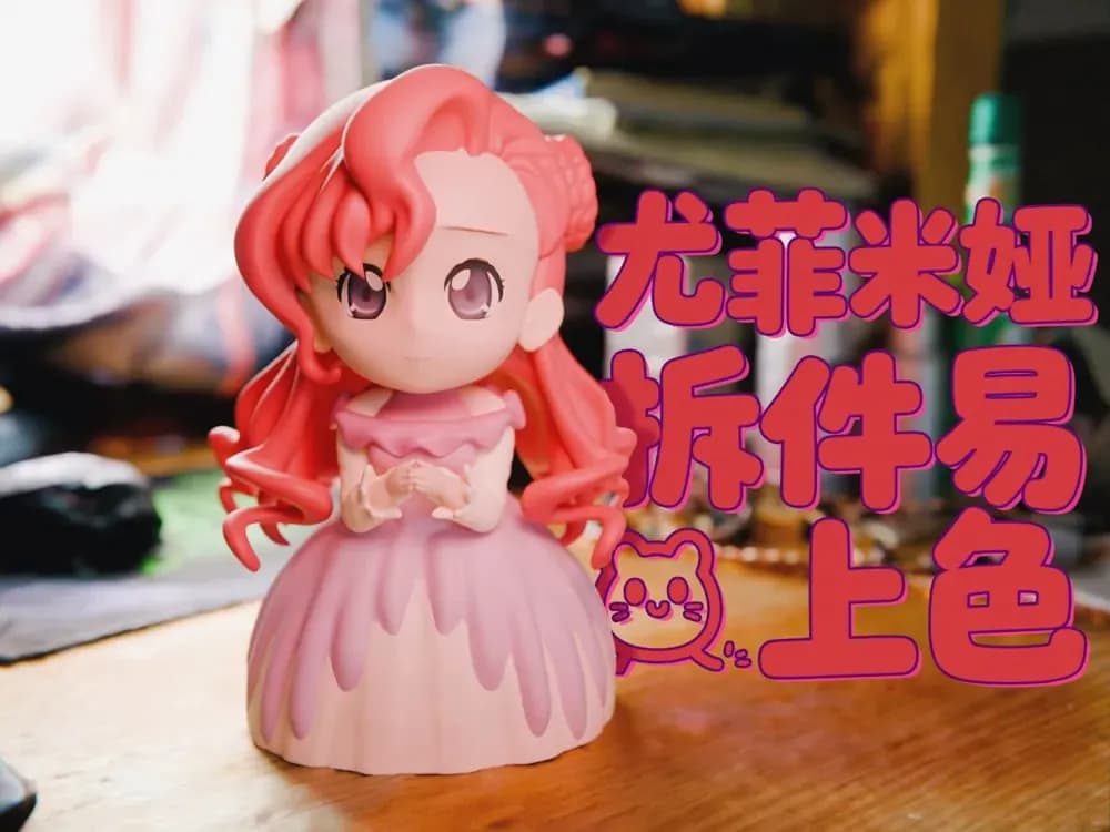 STL - Figura de personaje de anime
