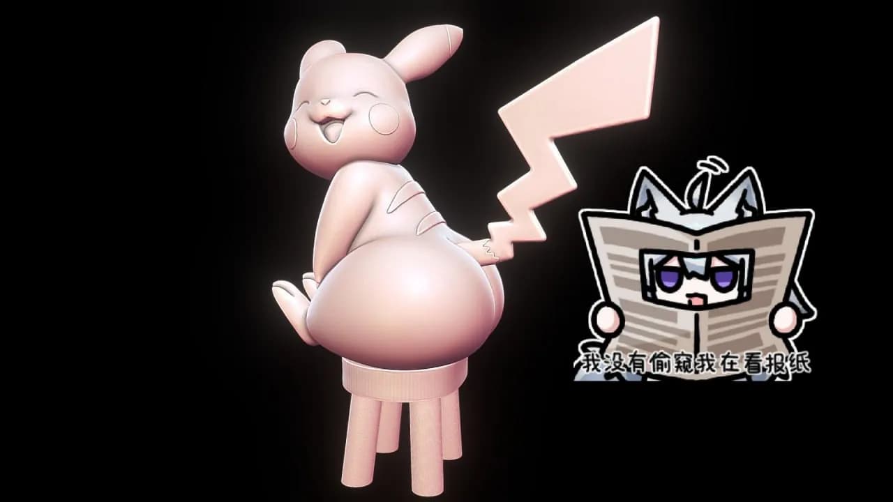 STL - Figura de Pikachu sentado 2