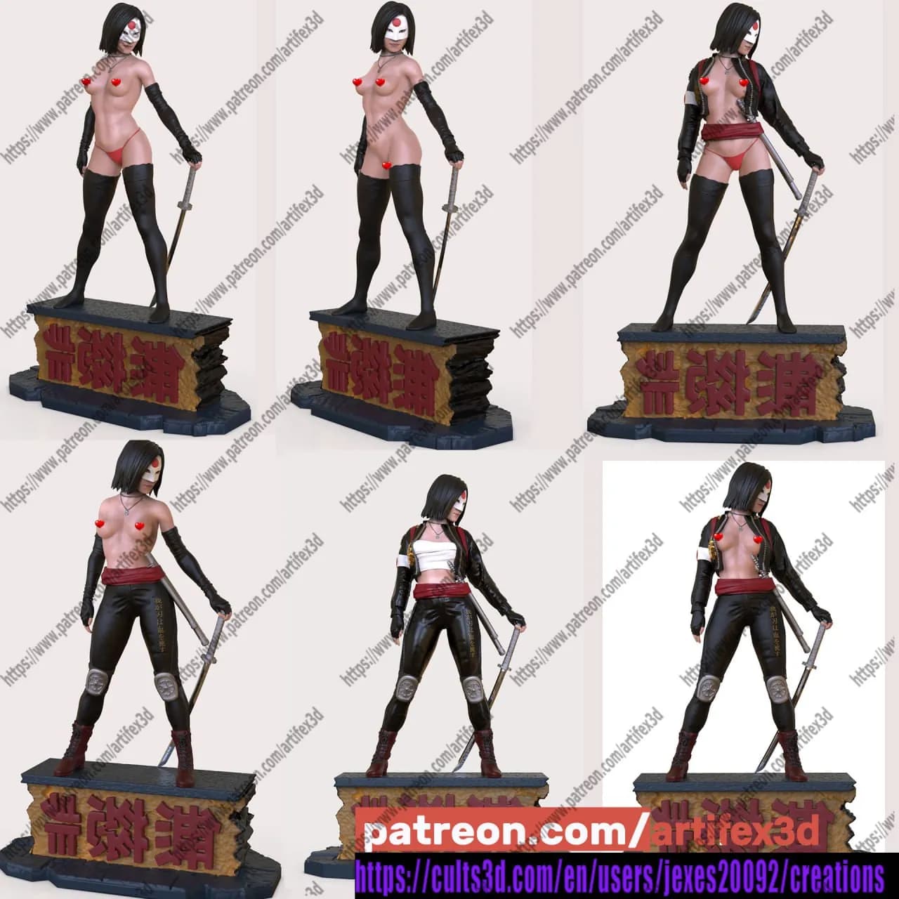 STL - Figura estilo Samurai