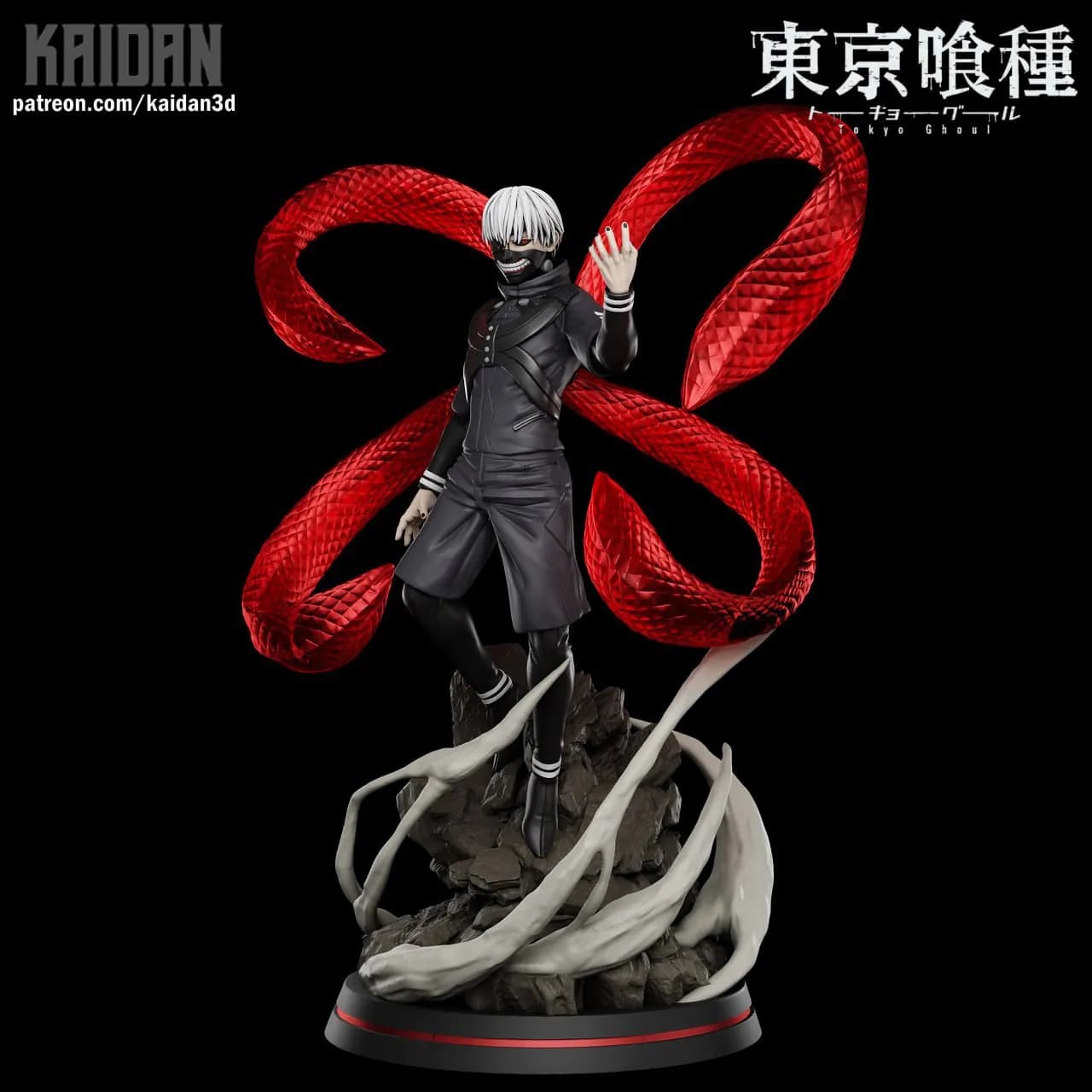 STL - Figura Kaneki Kaidan render 2