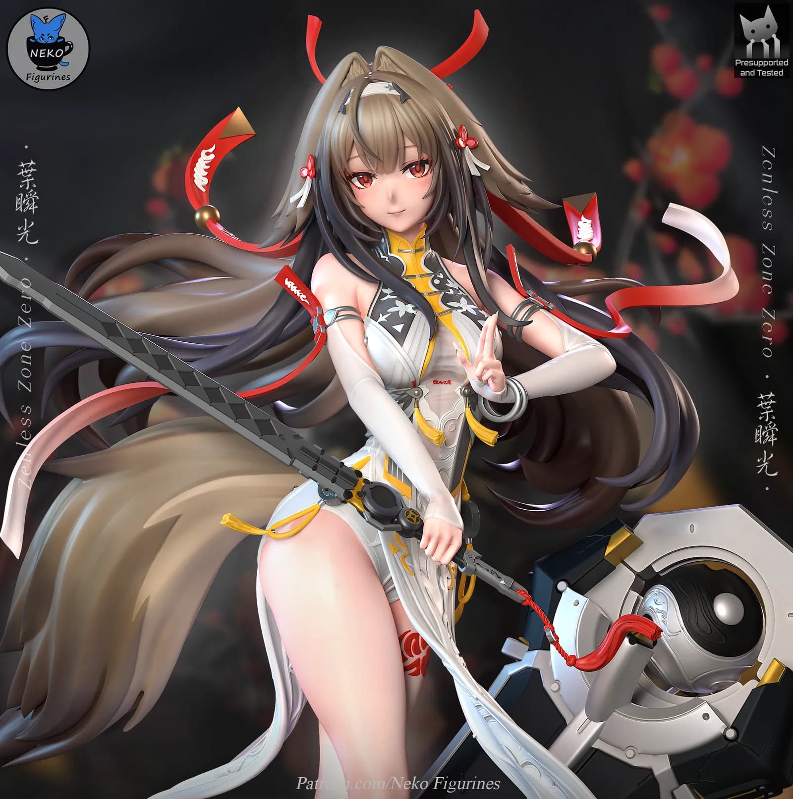 STL - Figura Ye Shunguang Anime