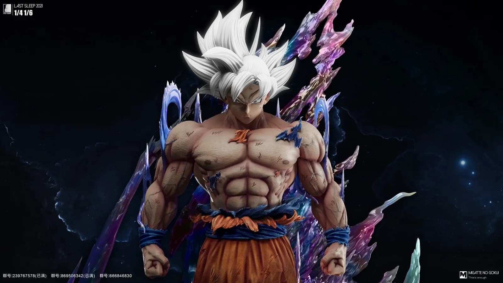 STL - Goku Ultra Instinto 9 render 3