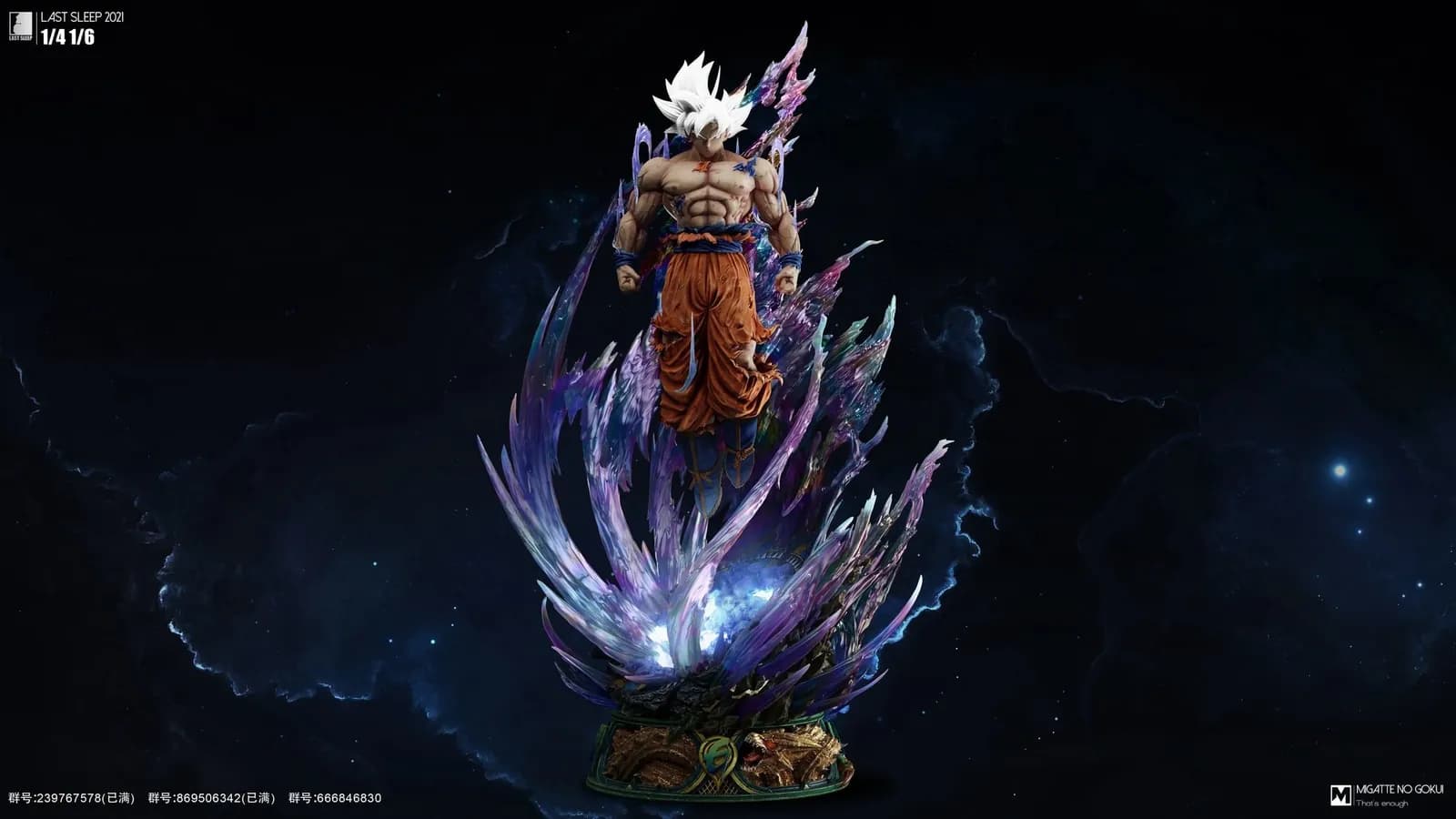 STL - Goku Ultra Instinto 9 render 5