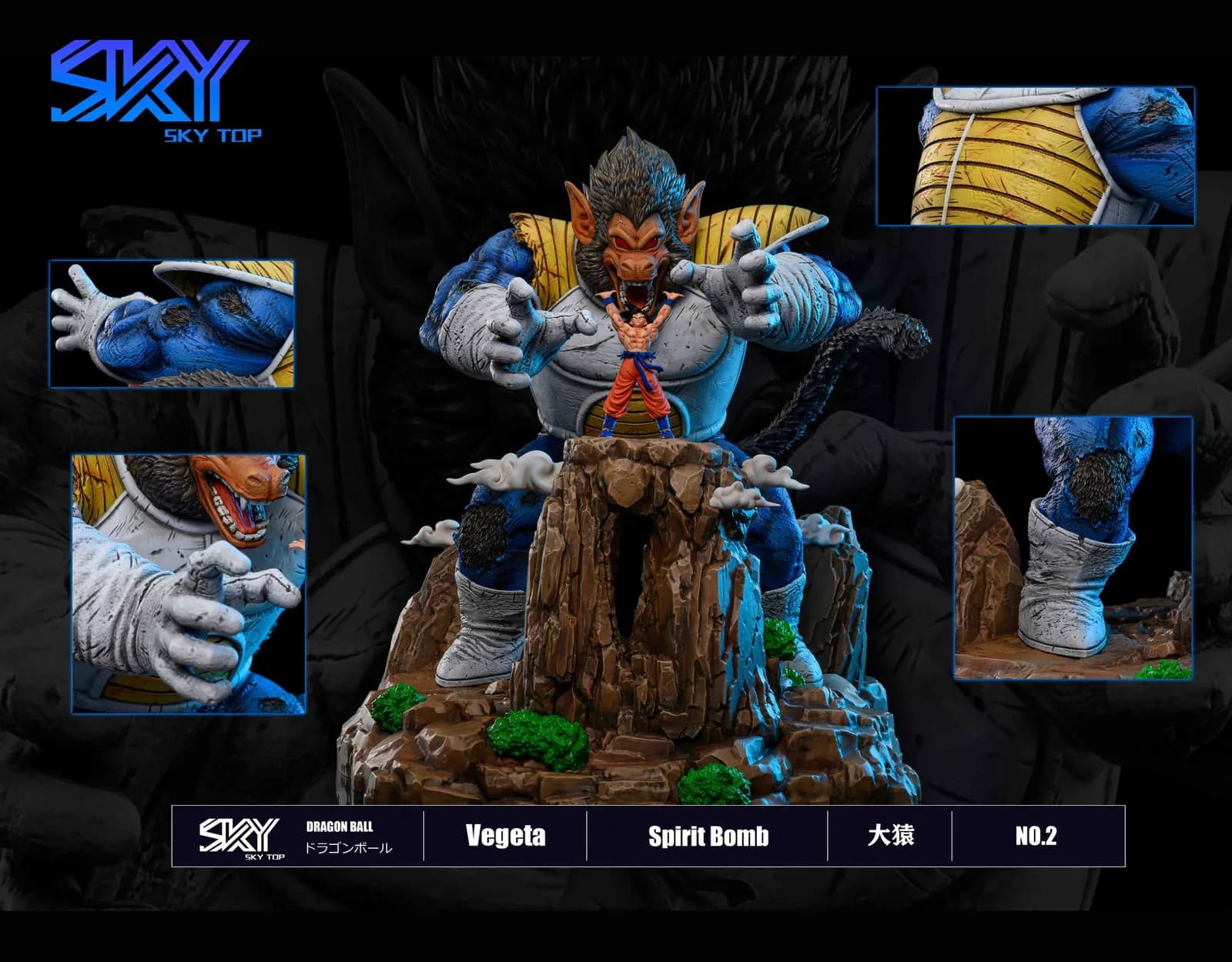 STL - Goku vs Oozaru Vegeta render 5
