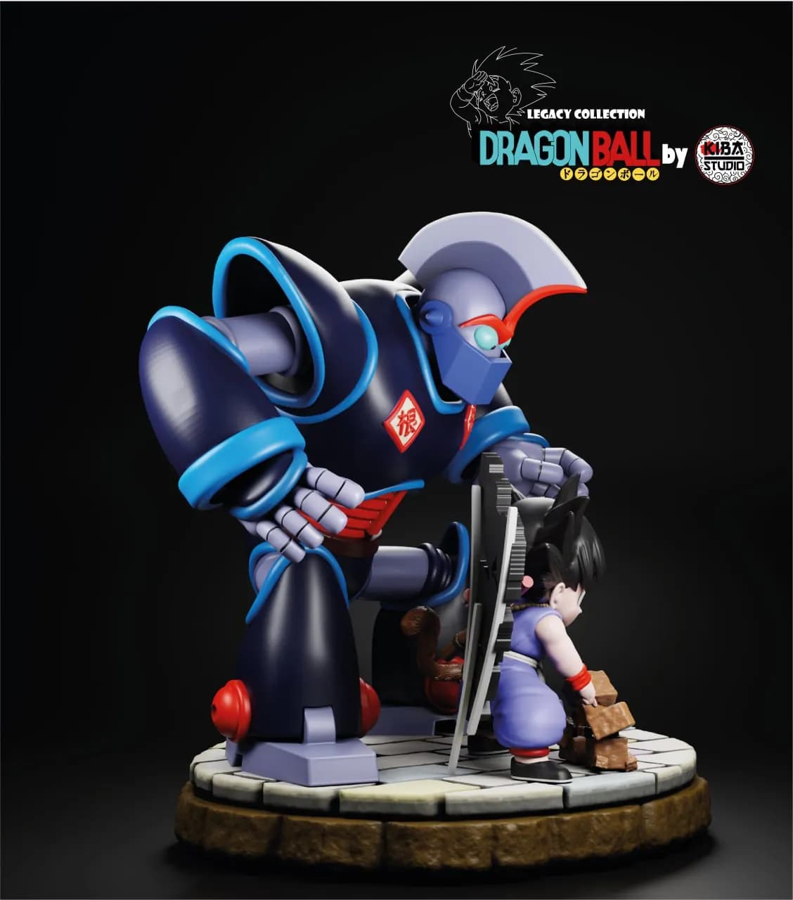 STL - Goku y Robot de Dragon Ball