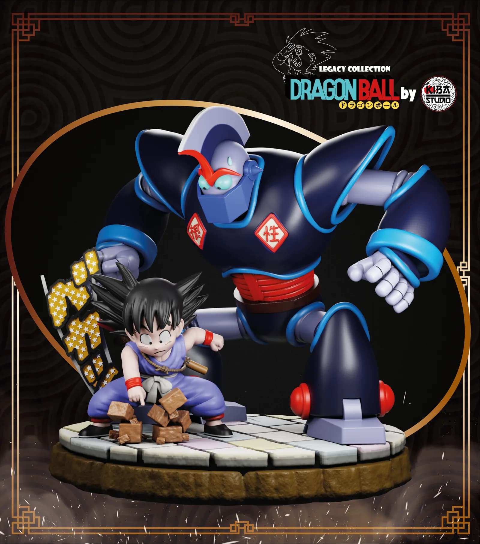 STL - Goku y Robot de Dragon Ball render 5
