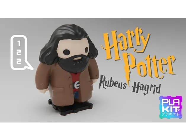 STL - harry potter s rubeus hagrid