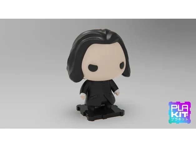 STL - harry potter s severus snapes