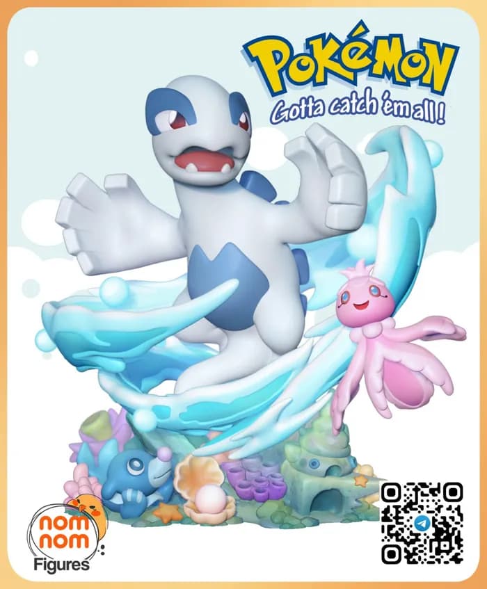 STL - lugia
