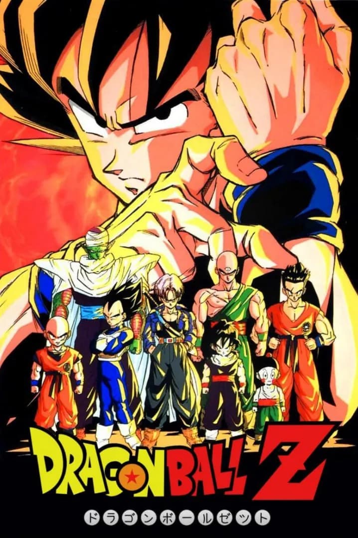 STL - Miniaturas Dragon Ball Z 2