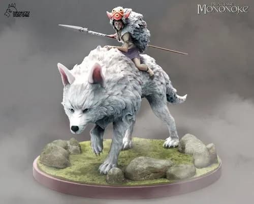 STL - princess mononoke specialstls