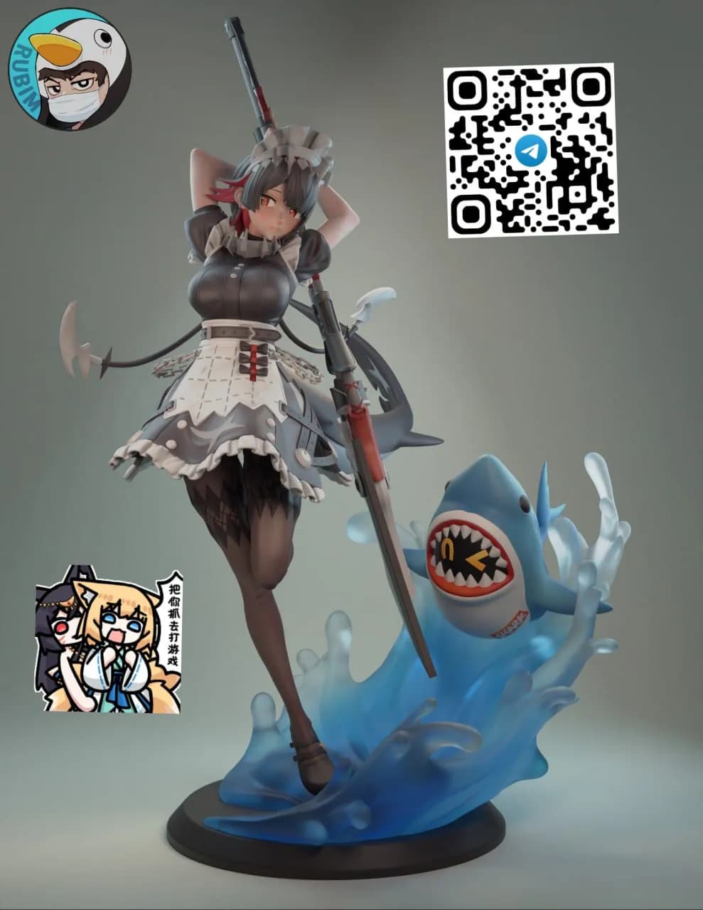 STL - Rubim Ellen Joe Maid Shark