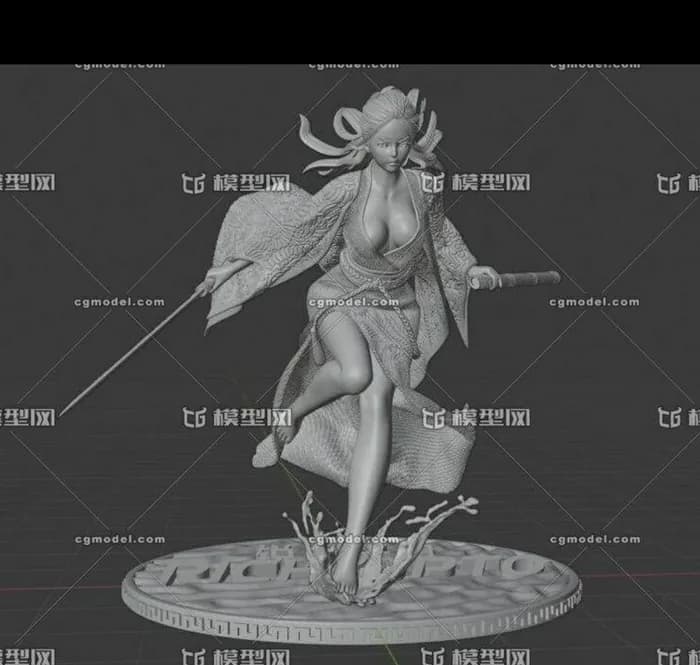 STL - samourette