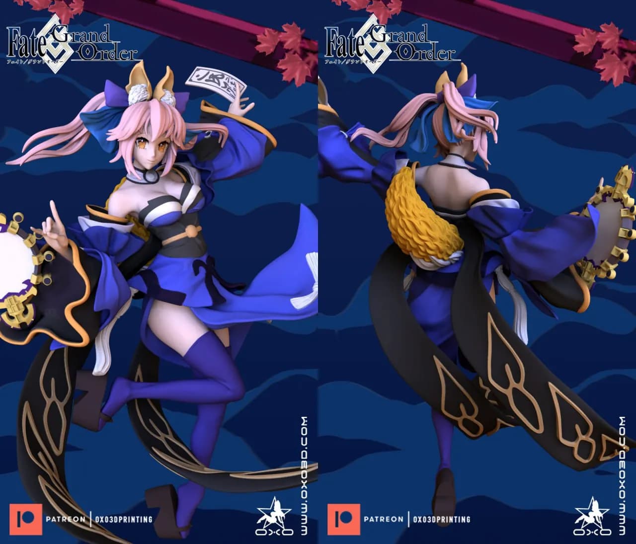 STL - Tamamo no Mae